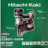 日立 高圧ロール釘打機 NV90HR – 豊浦金物店